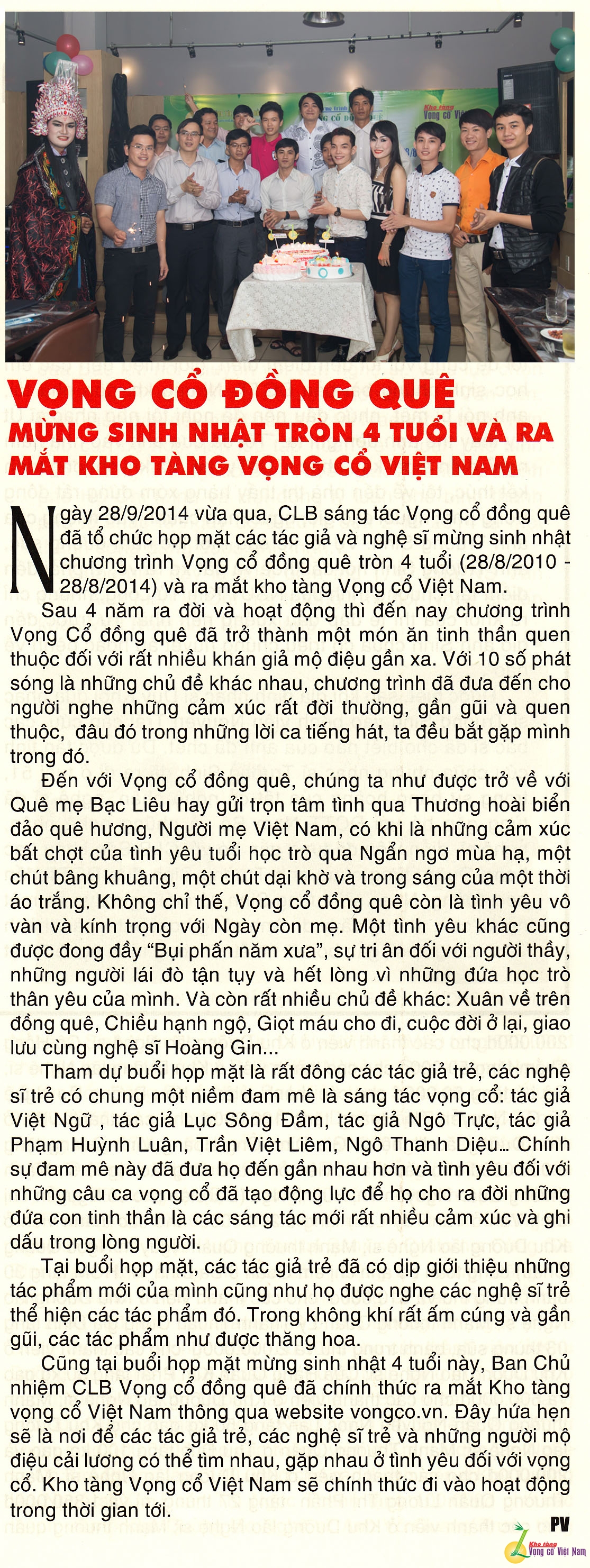clb vong co dong que 0002 copy12